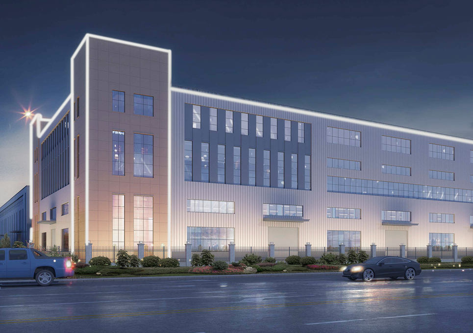 Distribucijska točka Shaji Port Logistics II